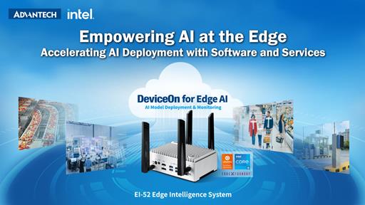 Advantech x Intel: Empowering AI at the Edge